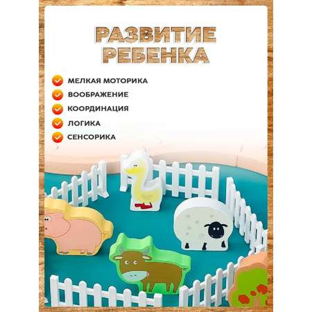 Деревянная железная дорога А.Паровозиков детская 83 детали