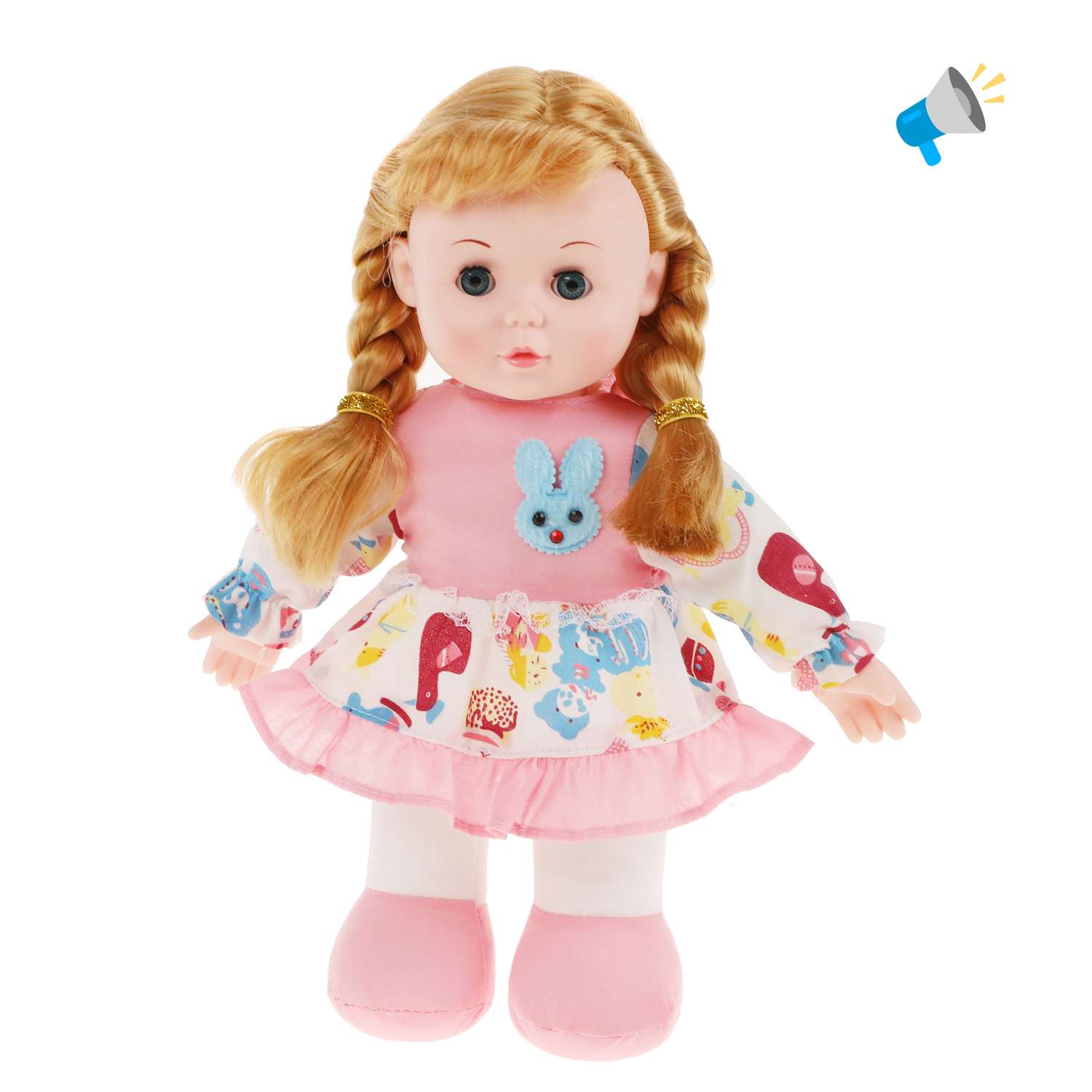 Кукла для девочки Наша Игрушка мягконабивная звук 43113 - фото 1