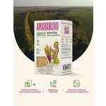 Зерно амаранта Amarancho 600 г