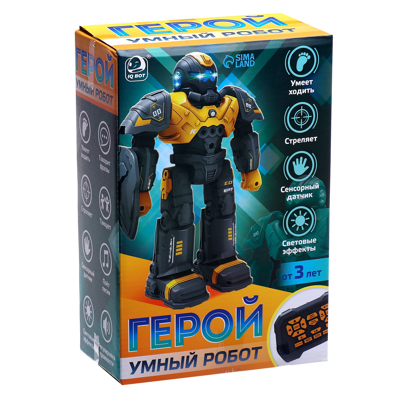 Робот РУ IQ BOT Герой - фото 12