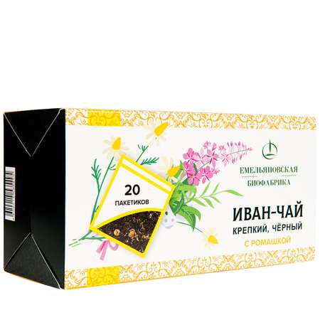 Иван-чай Емельяновская Биофабрика с ромашкой в пакетиках 20 шт