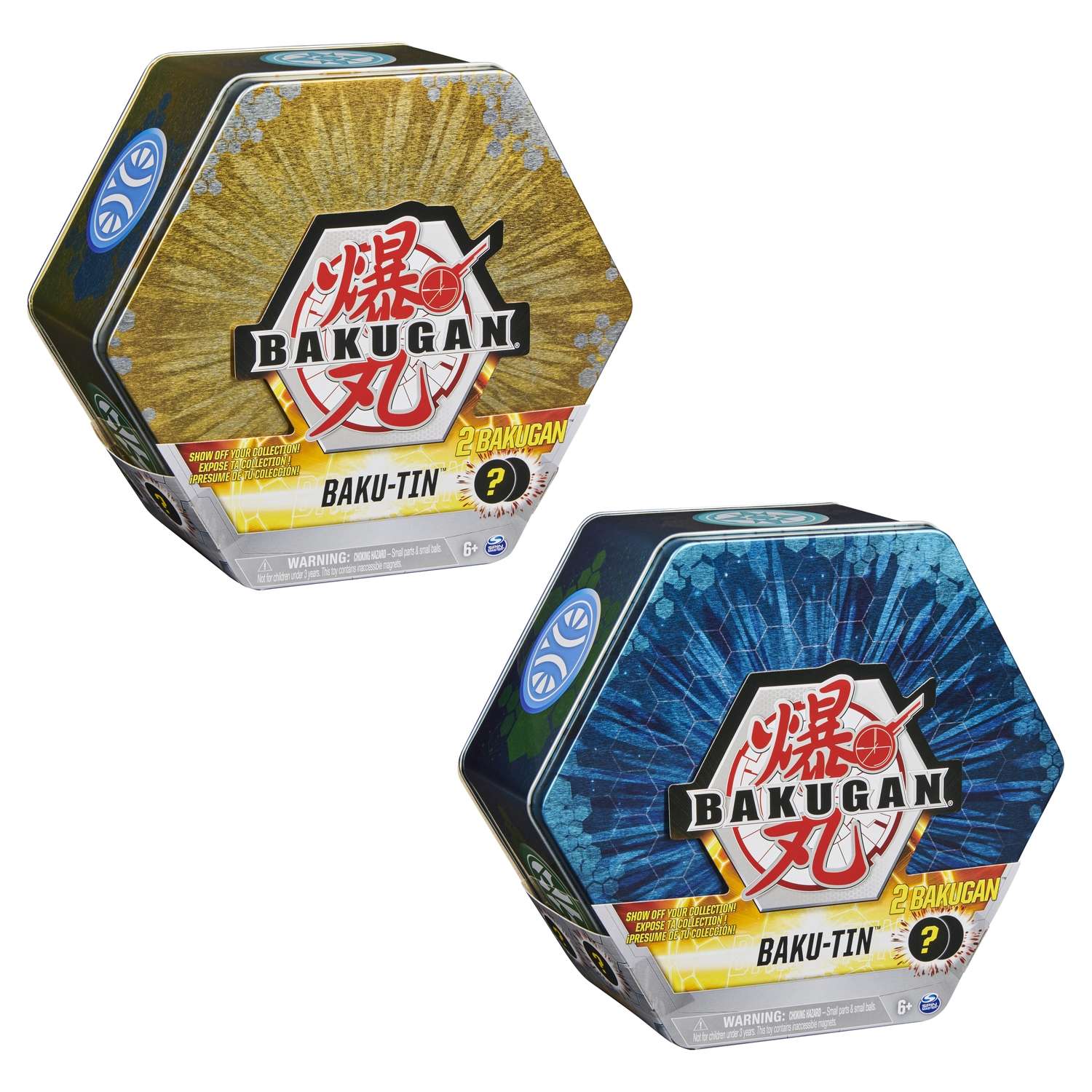 Набор игровой Bakugan с Баку-боксом и фигур в непрозрачной упаковке (Сюрприз) 6060138 - фото 9