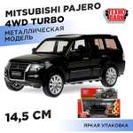 Автомобиль Технопарк Mitsubishi Pajero инерционный