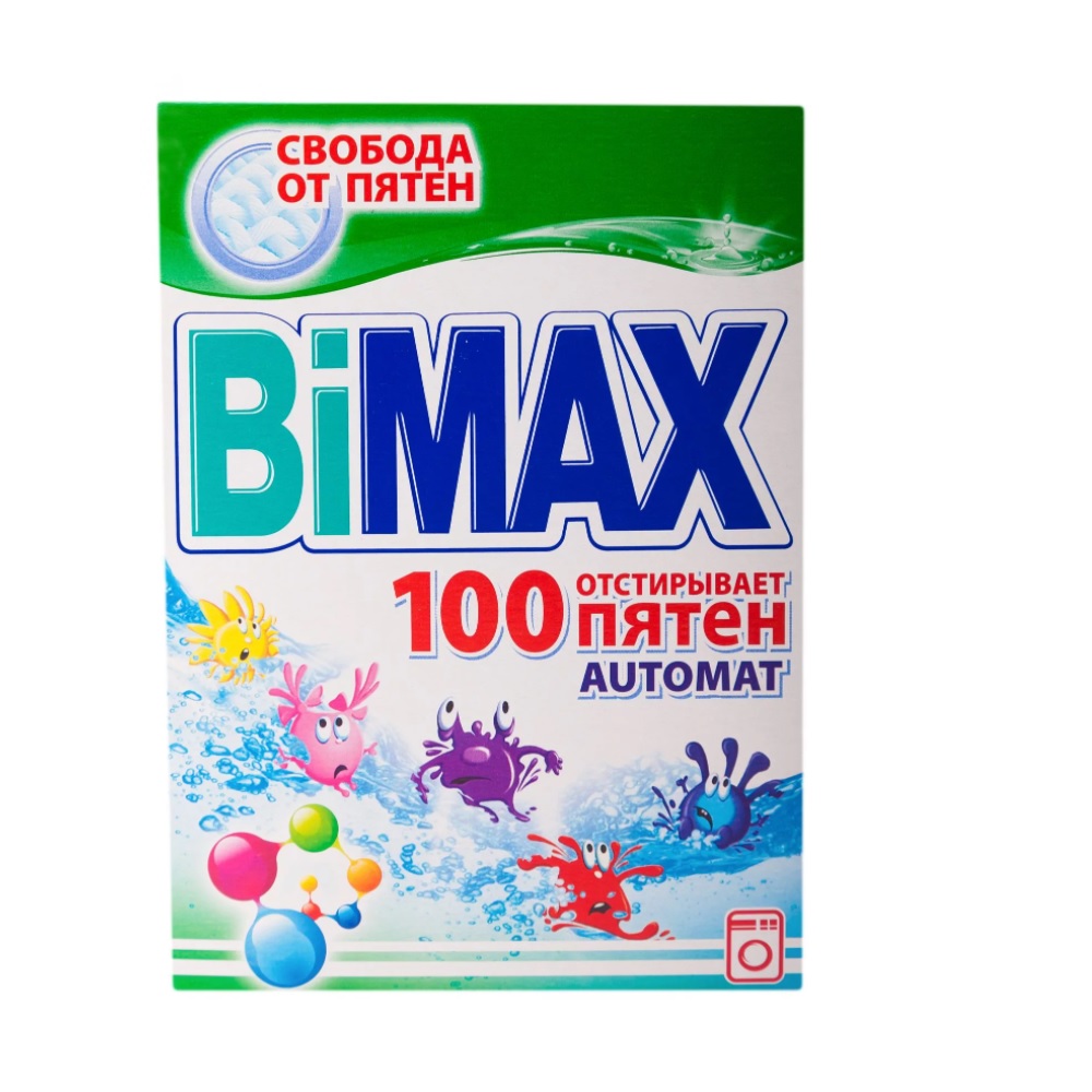 Стиральный порошок BiMax automat 100 Пятен 400г - фото 1