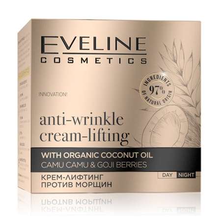 Крем для лица EVELINE против морщин ORGANIC GOLD 50мл