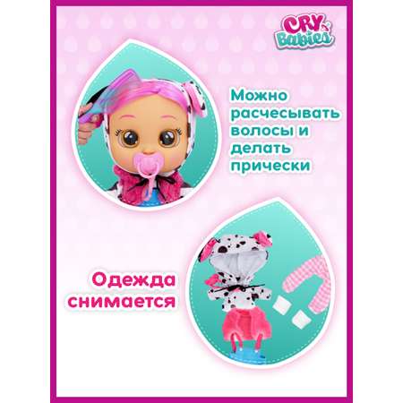 Кукла CRY BABIES dotty