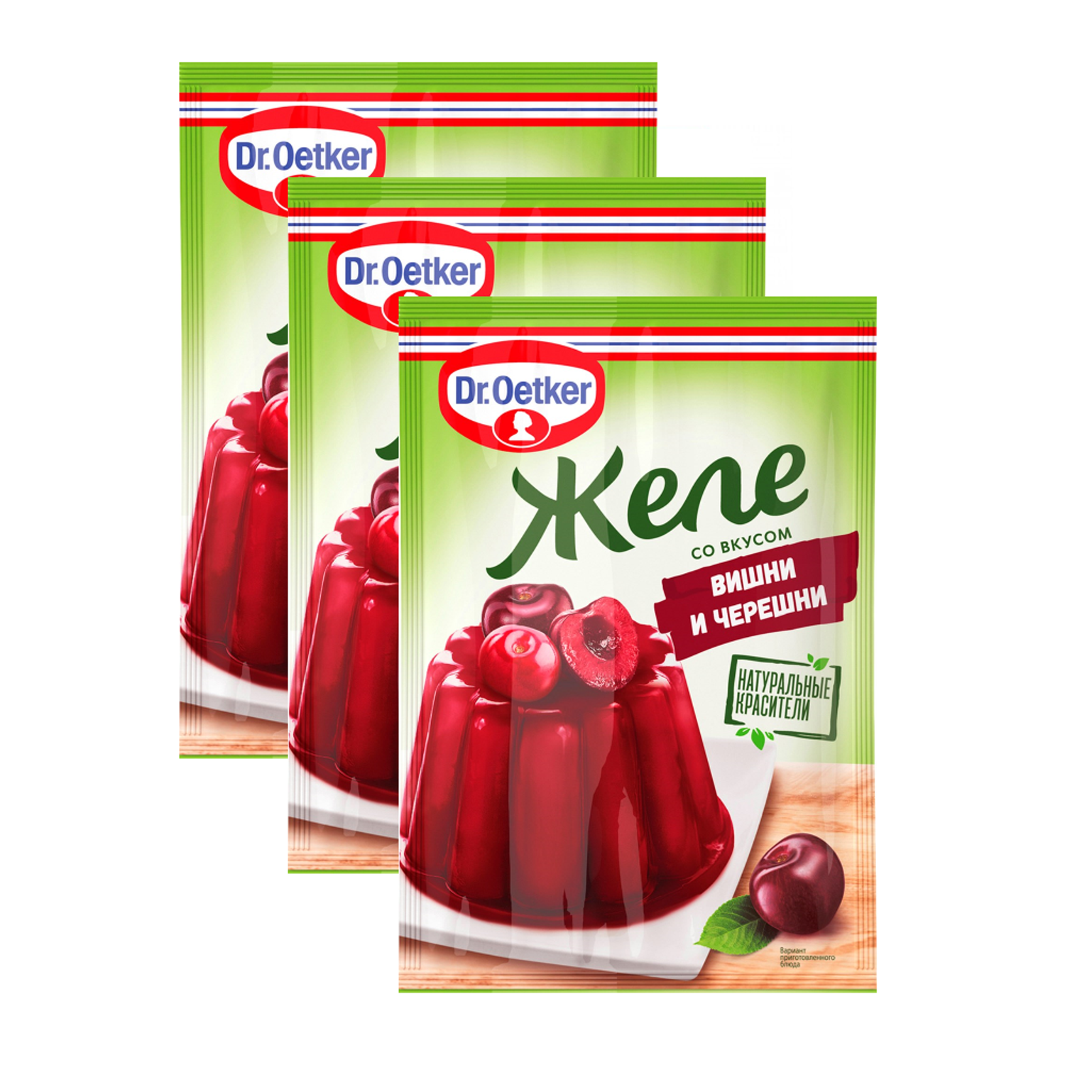 Желе для торта Dr Oetker купить