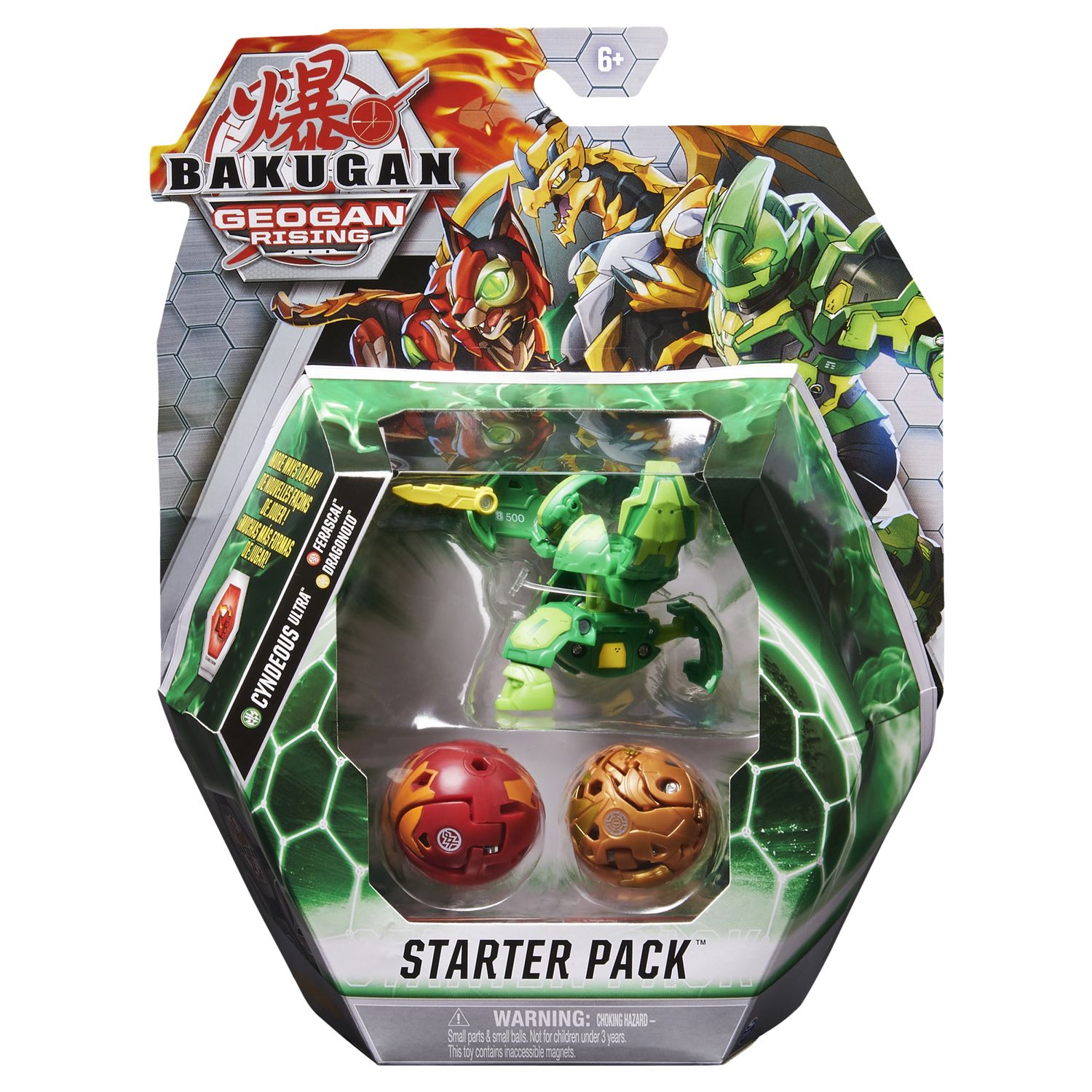 Фигурка Bakugan - фото 4