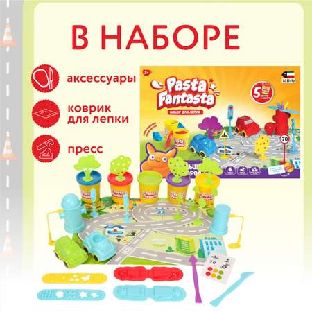 Пластилин Attivio Большой город