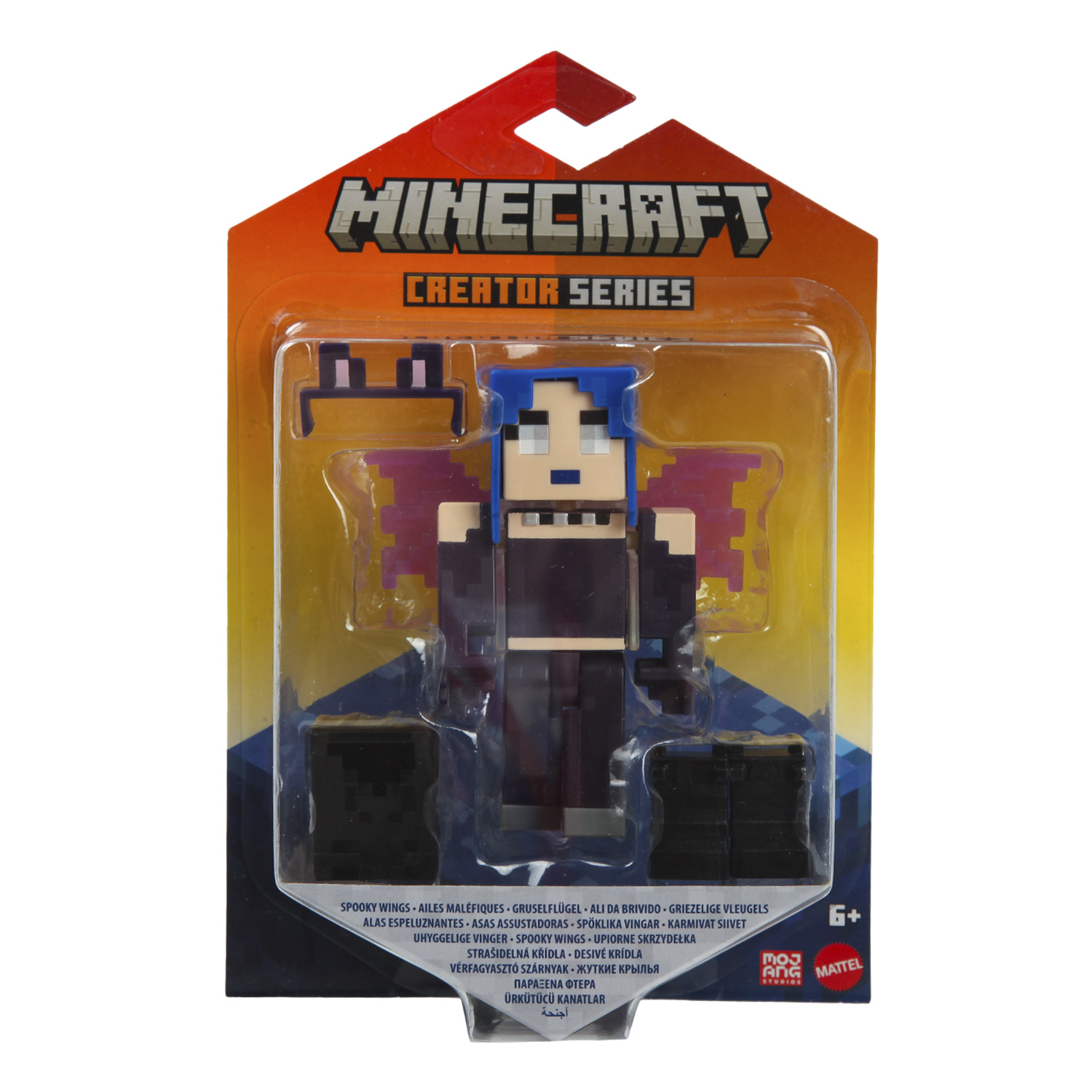 MINECRAFT Superida Creator Enderwood Figure