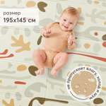 Коврик детский Happy Baby Soft Floor массажный непромокаемый складной