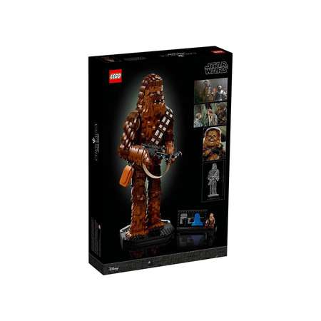 Конструктор LEGO Star wars