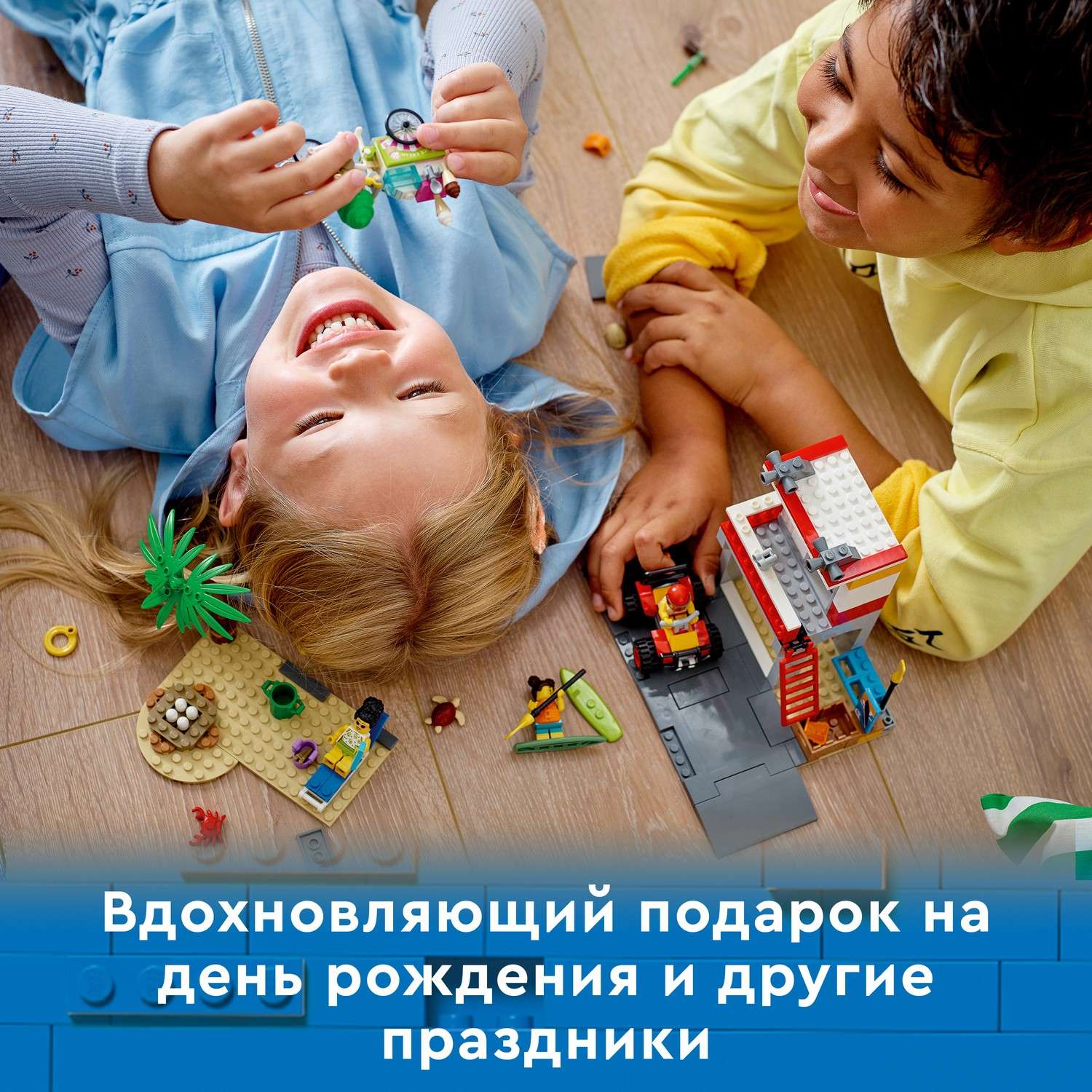 Конструктор LEGO City блочный - фото 8