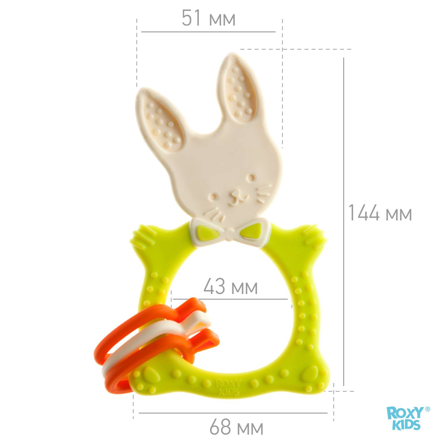 Прорезыватель для зубов ROXY-KIDS Bunny teether цвет зеленый - фото 2