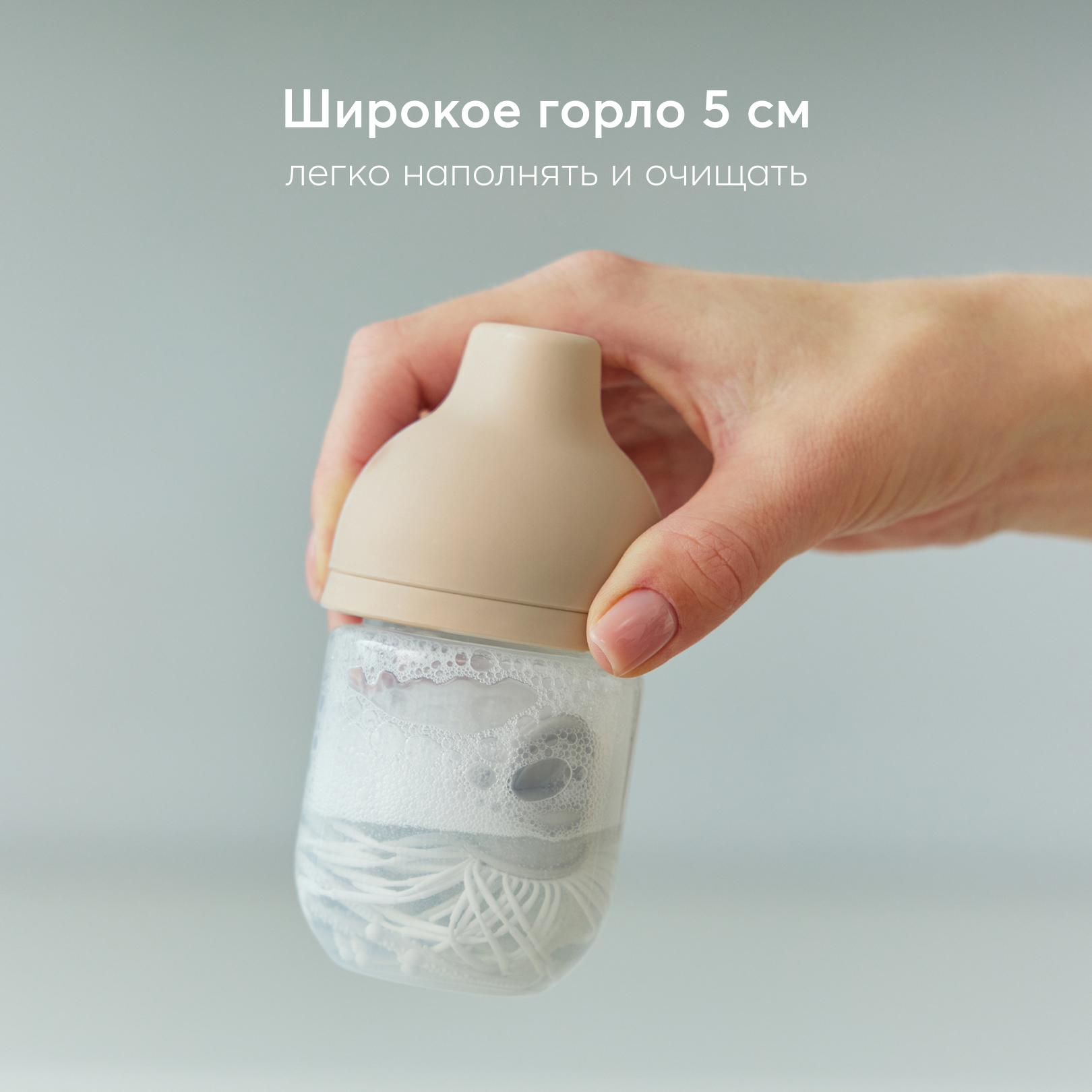 Бутылочка Happy Baby с крышкой и силиконовой соской - фото 4