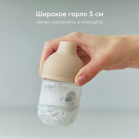 Бутылочка Happy Baby с крышкой и силиконовой соской