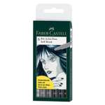 Набор ручек Faber Castell капиллярных Pitt Artist Pen Soft Brush 6 шт.