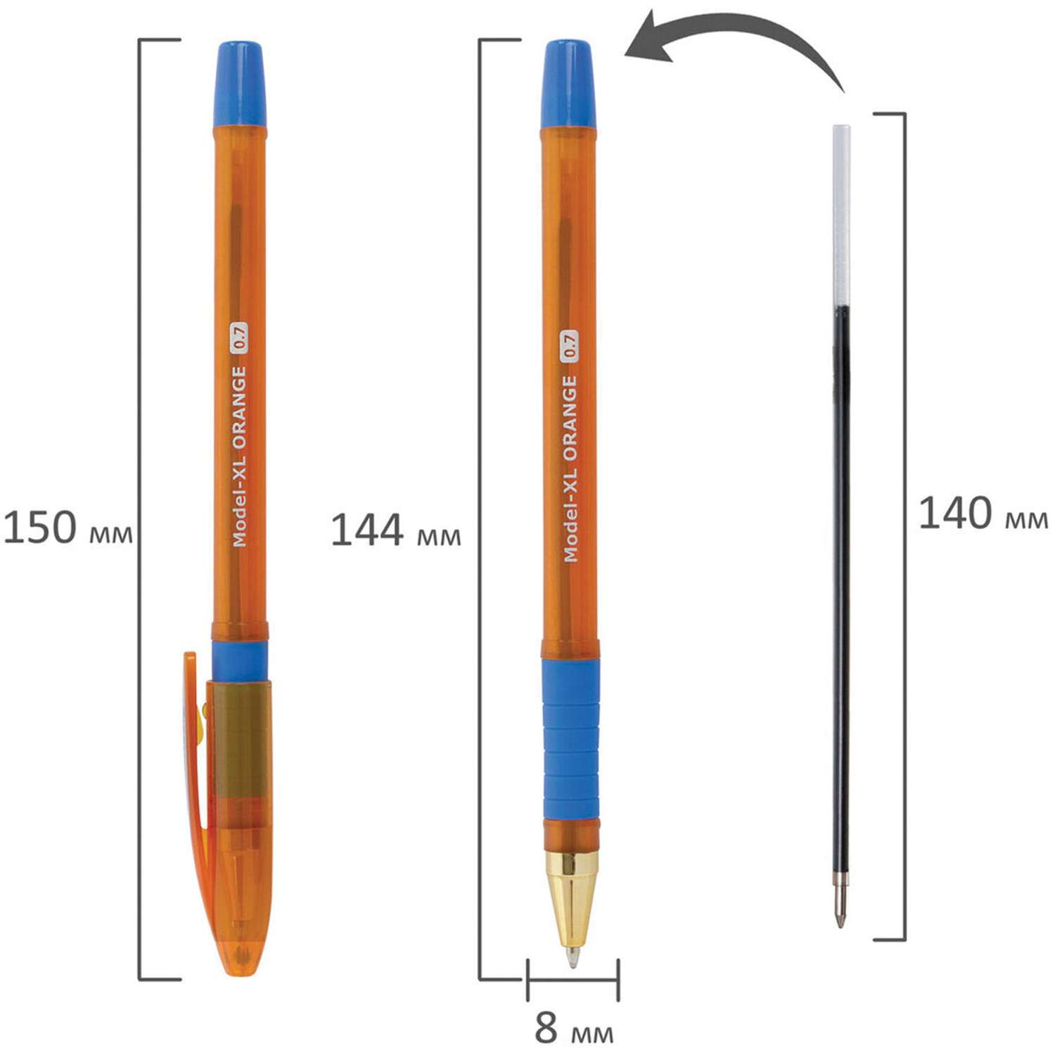 Ручка шариковая Brauberg масляная с грипом Model-Xl Orange 12шт синяя - фото 12