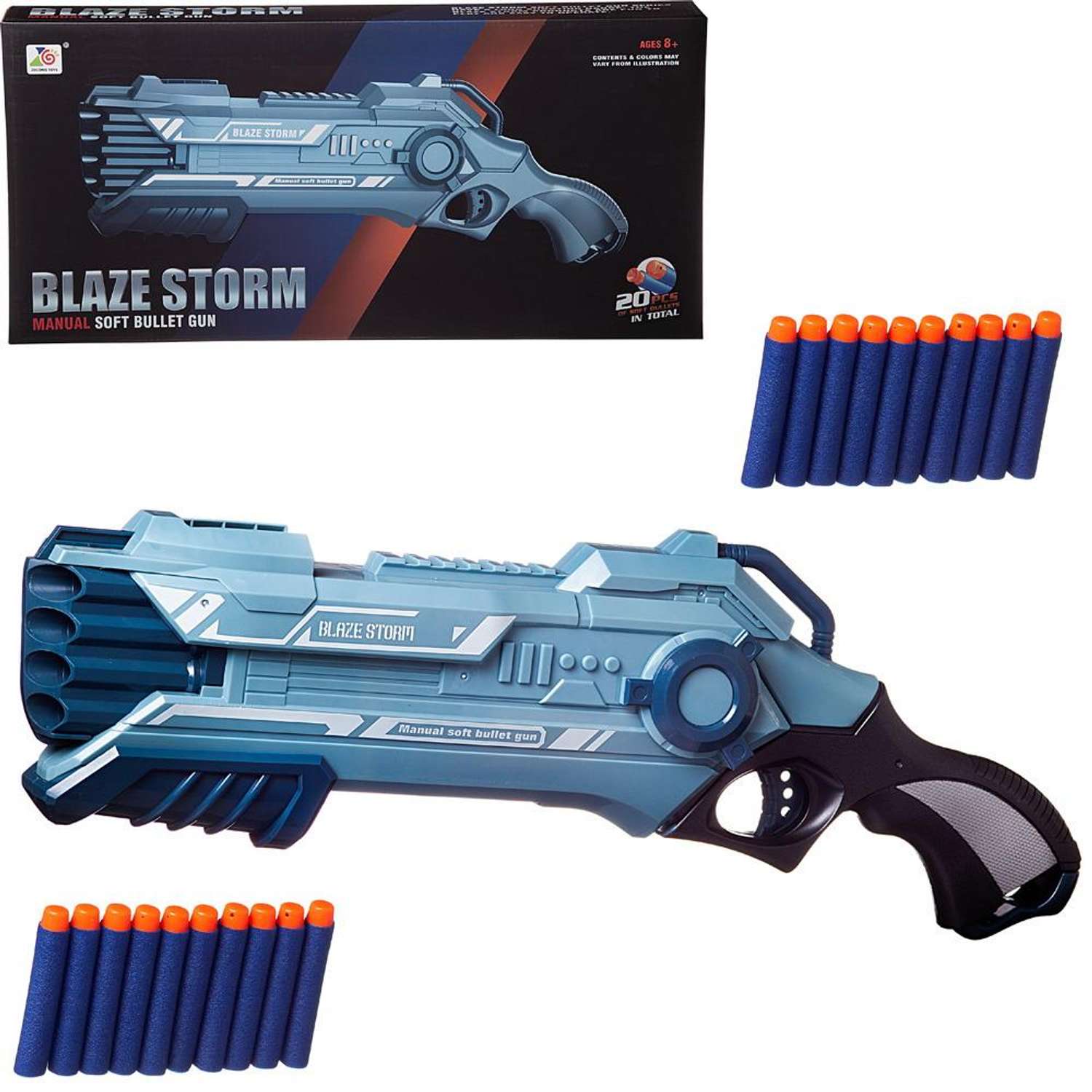 Бластер Blaze Storm Junfa серо голубой с 20 мягкими пулями - фото 2