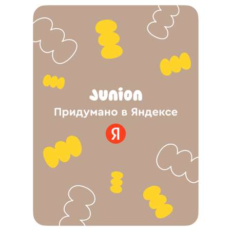 Игрушка Junion Медвежонок Мо из Плюшвиля