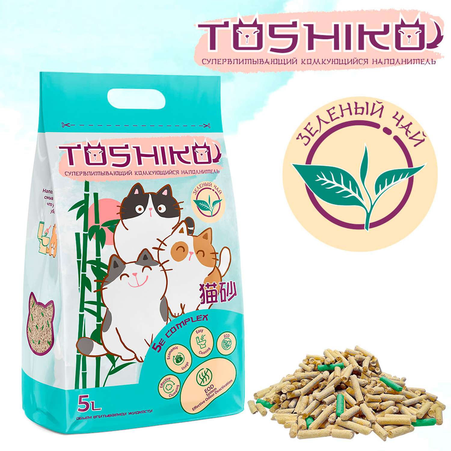Наполнитель для кошек Toshiko Зеленый чай комкующийся древесный 5л - фото 2