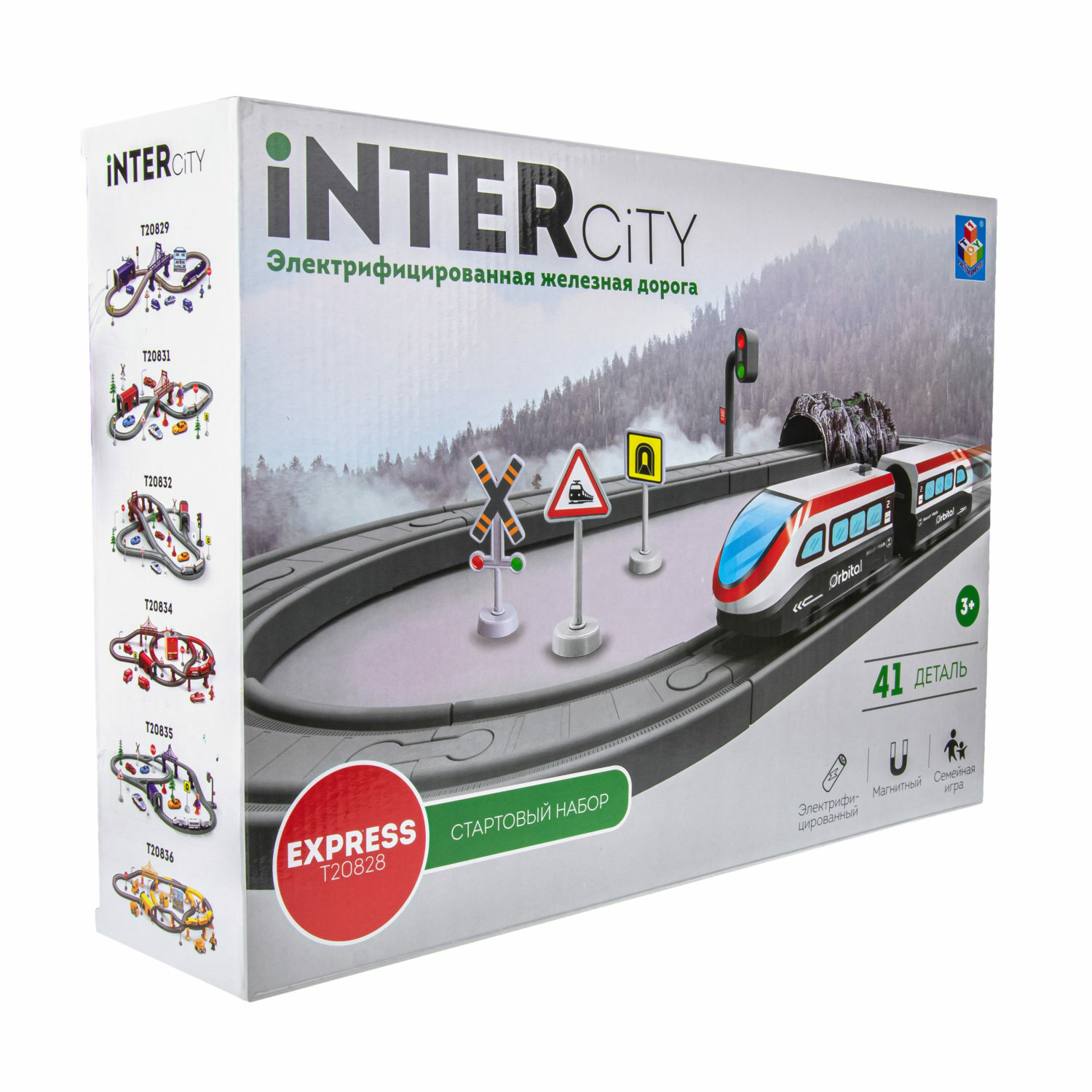 Игровой набор InterCity Железная дорога Стартовый набор с поездом и аксессуарами Т20828 - фото 7