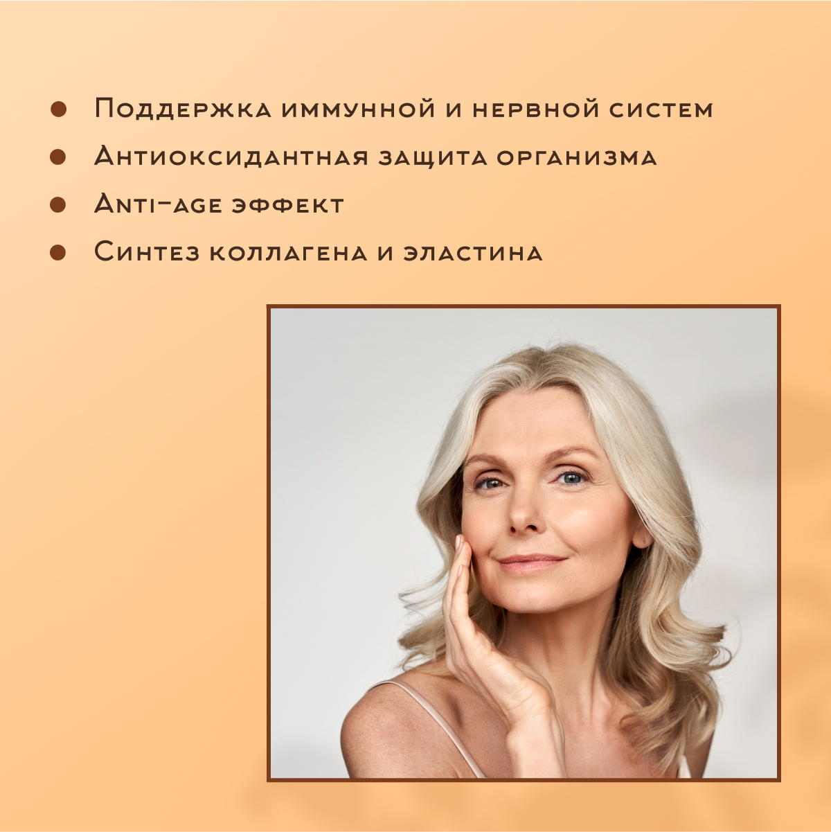 Коллаген с витамином С Dr.White Collagen with Vitamin C 90 капсул - фото 7