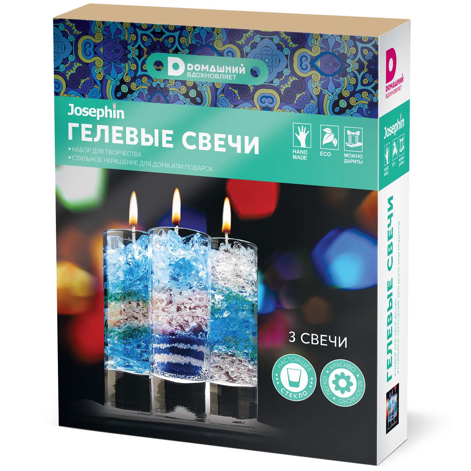 Набор Josephin Гель свеча в ассортименте - фото 2