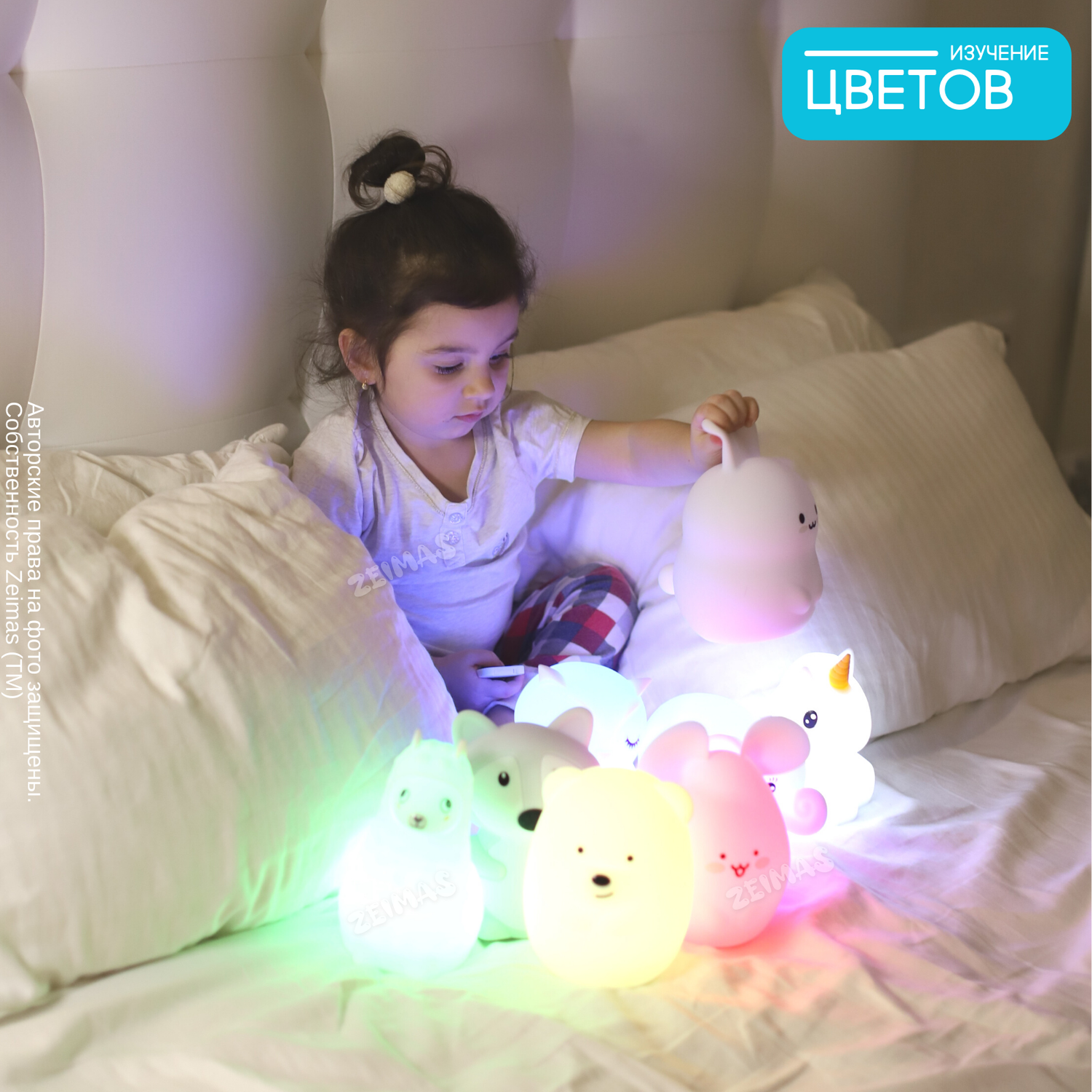 Ночник детский силиконовый Zeimas светильник игрушка развивающая Сова с пультом 9 цветов большой размер - фото 12