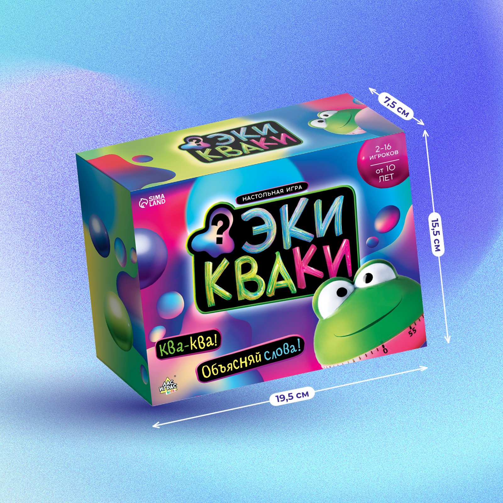 Настольная игра Лас Играс KIDS «Экикваки» - фото 6