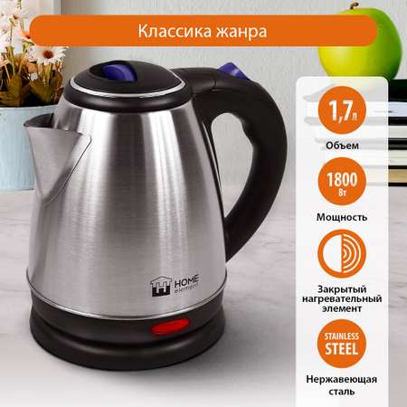 Электрочайник HOME ELEMENT HE-KT195 темный топаз металлический