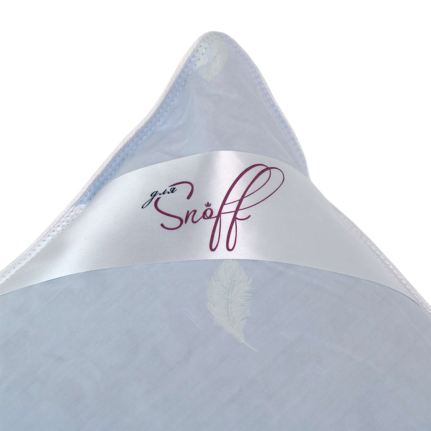 Подушка для SNOFF гусиный пух 50*70 - фото 4