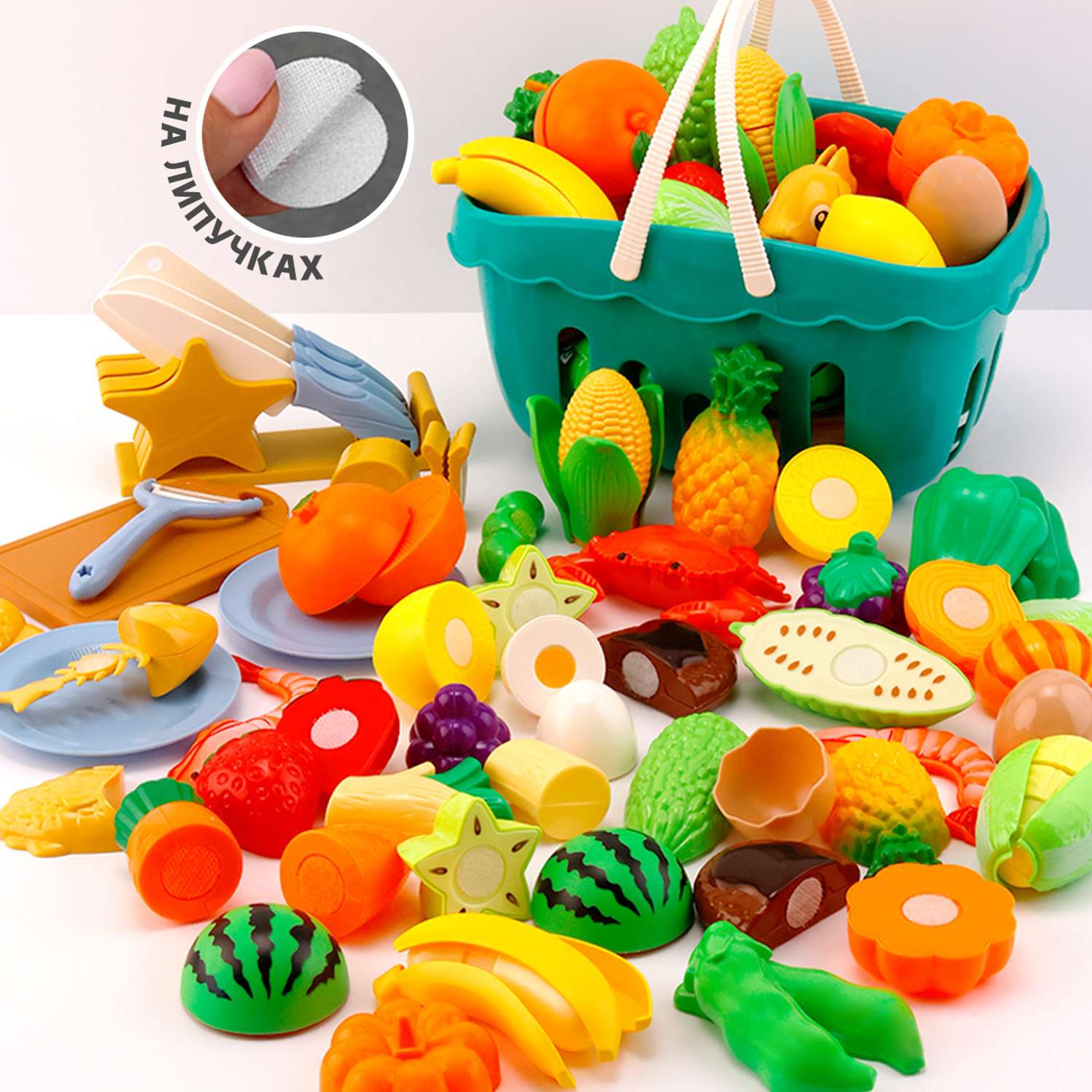 Овощи разрезные на липучках S+S Набор продуктов с посудой - фото 1