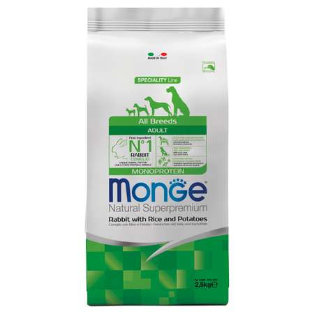 Корм для собак MONGE Dog Monoprotein всех пород кролик с рисом и картофелем сухой 2.5кг