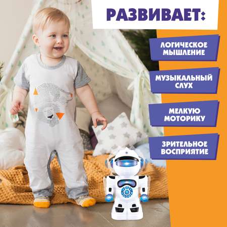 Робот РУ IQ BOT Энерджи