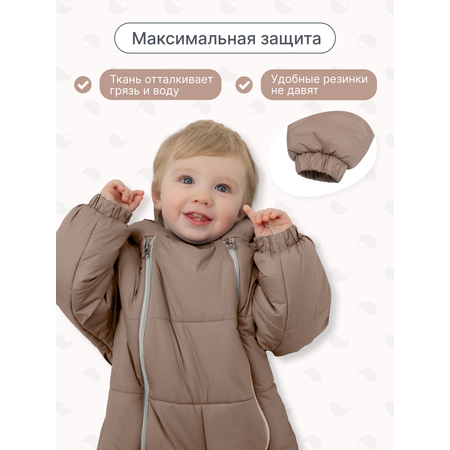 Комбинезон MomKid