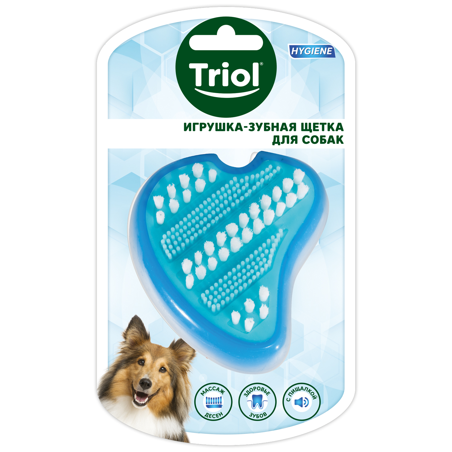 Игрушка для собак Triol Зубная щетка Клык 12191175 - фото 2
