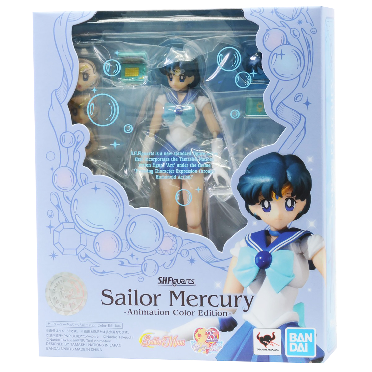 Фигурка BANDAI Sailor Mercury Animation Color Edition 595997 купить по цене  7490 ₽ в интернет-магазине Детский мир