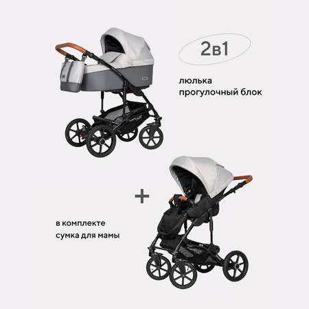 Коляска 2в1 Riko Basic Bella Life 01 Grey Fox Серый