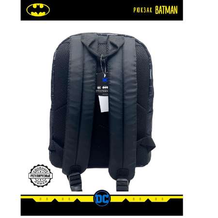 Рюкзак PrioritY Batman