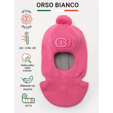 Шлем Orso Bianco