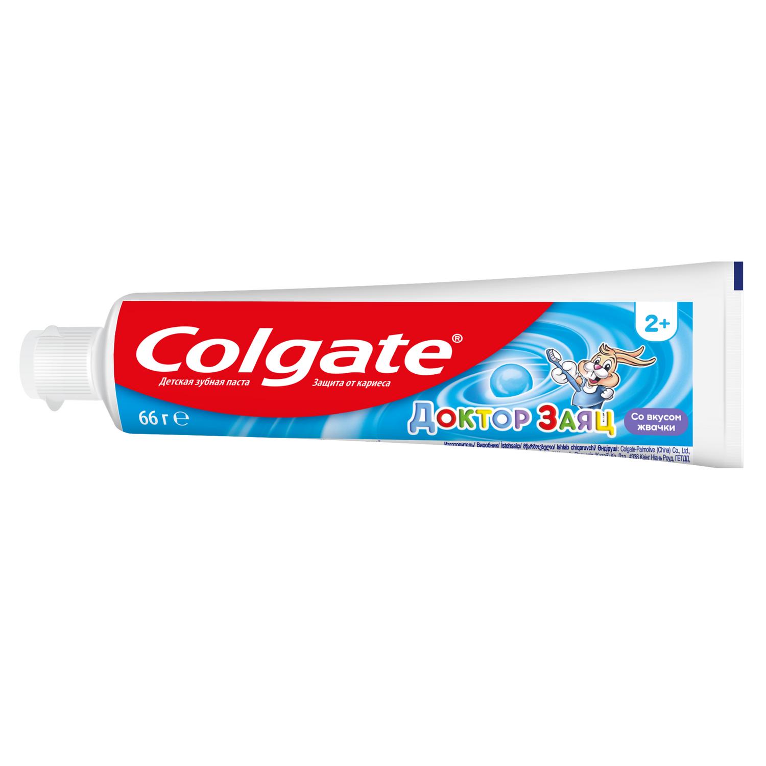 Зубная паста Colgate Доктор Заяц со вкусом жвачки c 2лет 50мл - фото 10