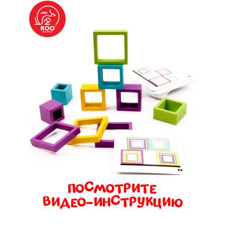 Игра настольная TREE TOYS логическая башня балансир Подстава