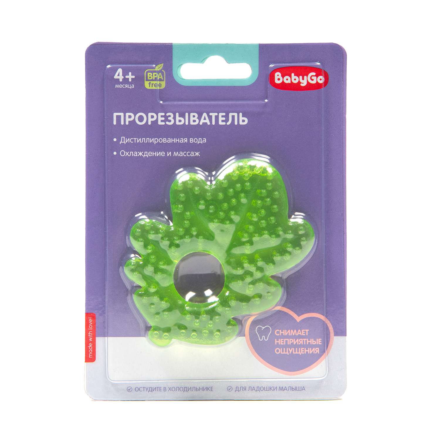 Прорезыватель BabyGo Листик - фото 2