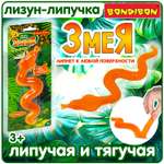 Лизун Bondibon Лизун липучка