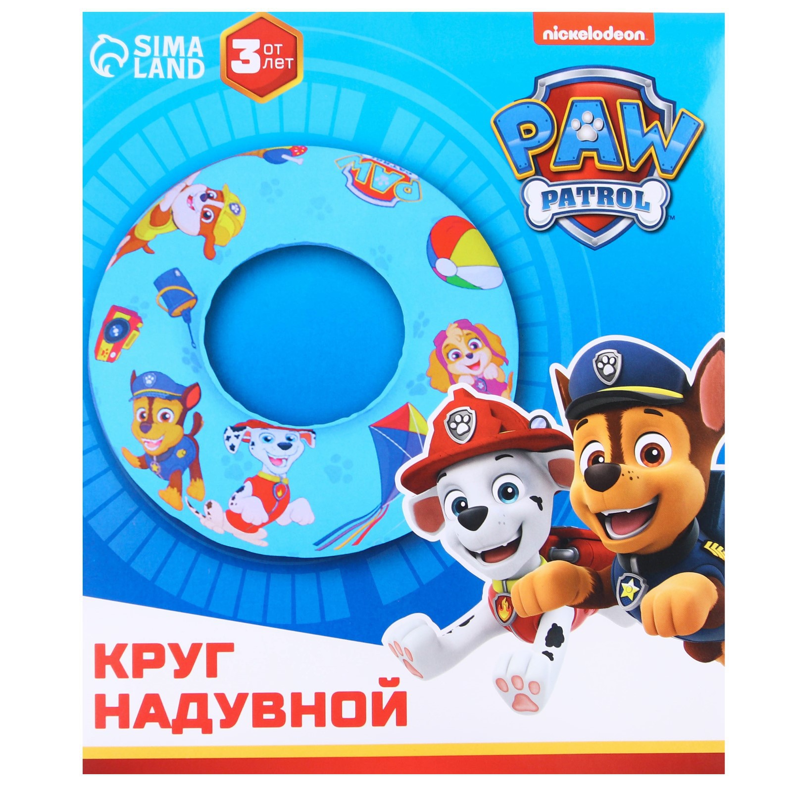 Круг для плавания Paw Patrol надувной 55 см детский Щенячий патруль цвет голубой - фото 8