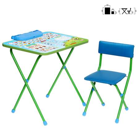 Комплект детской мебели Zabiaka «Животные» мягкий стул