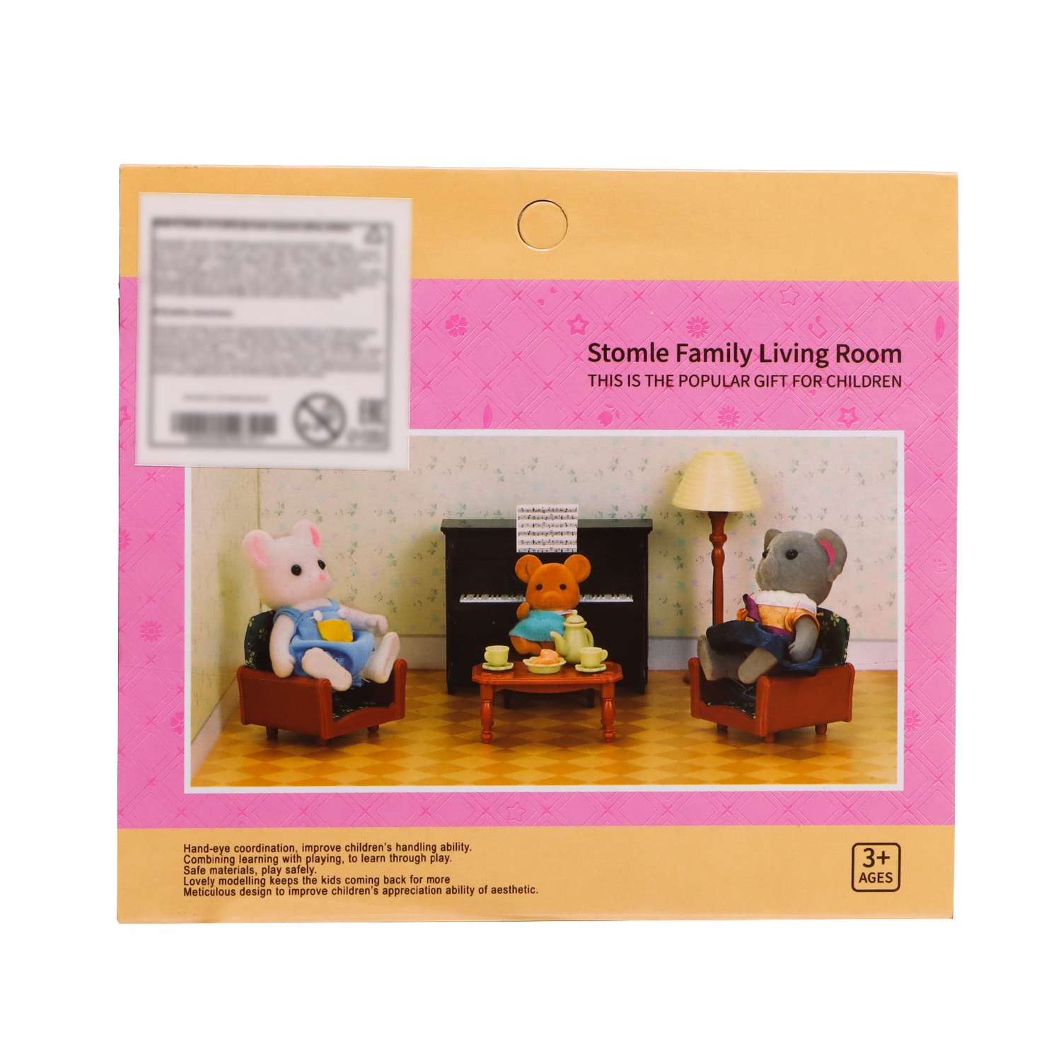 Набор мебели для кукол Sima-Land «Мебель для питомцев» с аксессуарами 9049741 - фото 7