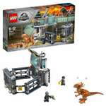 Конструктор LEGO Jurassic World Побег стигимолоха из лаборатории 75927