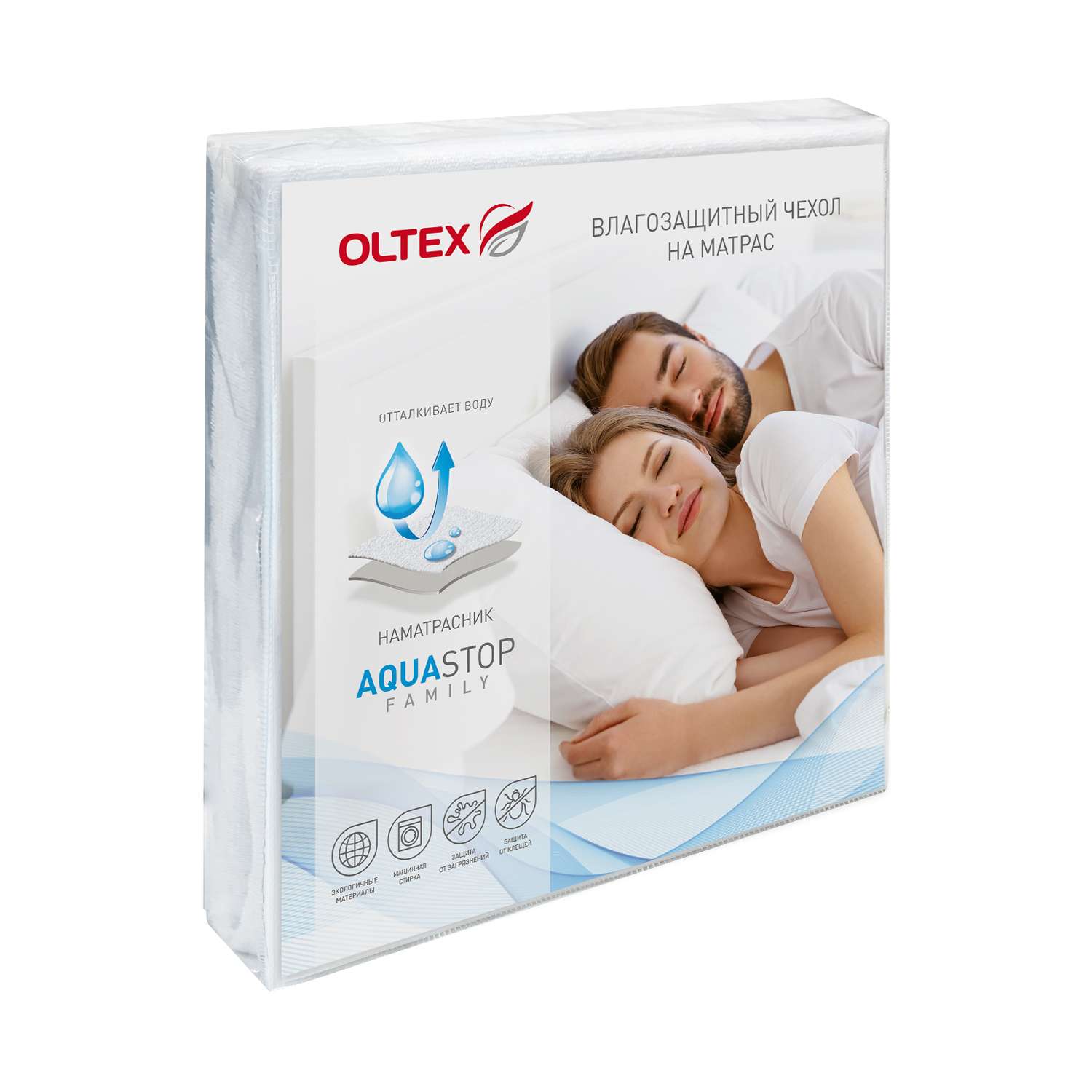 Чехол влагозащитный OLTEX Aquastop на матрас 140х200 см - фото 5